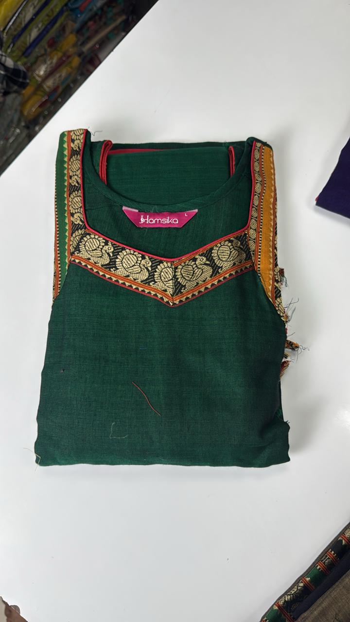 NARAYANPETA 3 PIECE SET