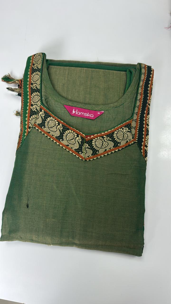 NARAYANPETA 3 PIECE SET