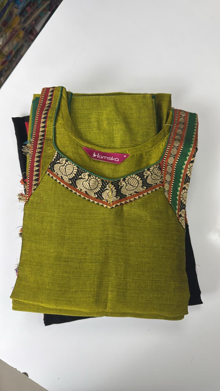 NARAYANPETA 3 PIECE SET